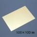 [ mail service possible ] brass board 100×100mm× thickness 1mm [ metal brass metal board ]