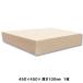 �X�^�C���t�H�[�� 450�~450mm ����100mm 1�� �y �u���b�N�c�� �W�I���} �f�M �N�b�V������ �z