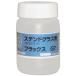 �X�e���h�O���X�p �t���b�N�X 100mL G7
