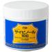 �T�C�r�m�[�� 100�� 80mL �����n�ڒ��� �N���t�g�� �y �v ���U�[�N���t�g ���n�� �ڒ��� ������ �N���A �N���� �z