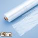 po заправка m100m шт 0.1mm толщина [ покраска защитное полотно ]