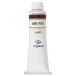 ksakabe специализация дом для масляная краска 012 maru s violet 9 номер 40mL 1 шт. масляные краски Mars Violet