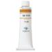 ksakabe специализация дом для масляная краска 204 low shenna9 номер 40mL 1 шт. масляные краски Raw Sienna