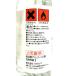 �N�T�J�x �t�L�T�`�[�t �蒅�t 55ml kusakabe �֘A�摜2