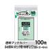  прозрачный обложка для книги kru.pon молодежь комикс для B6 штамп ( толщина 20~40mm) точно размер 100 листов соответствует литература ( высота 183× ширина 130mm) 40 микро n толщина ( толщина .)