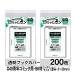  прозрачный обложка для книги kru.pon молодежь комикс для B6 штамп ( толщина 5~20mm) точно размер 200 листов соответствует литература ( высота 183× ширина 130mm) 40 микро n толщина ( толщина .)