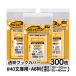  прозрачный обложка для книги kru.pon библиотека для A6 штамп ( высота 150~152mm| толщина 20~40mm. книга@ для ) 300 листов соответствует литература ( высота 152× ширина 108mm) 40 микро n толщина ( толщина .)