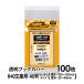  прозрачный обложка для книги kru.pon библиотека для A6 штамп ( высота 150~152mm| толщина 20~40mm) точно размер 100 листов соответствует литература ( высота 152× ширина 108mm) 40 микро n толщина ( толщина .)