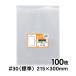 OPP пакет A4 точно размер лента нет 100 листов 30 микро n толщина ( стандарт ) 215×300mm прозрачный пакет местного производства 