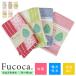  including in a package un- possible free shipping kitchen towel dish cloth Cross towel place mat kitchen fabric Fucoca deodorization AG+ 2 color 1 set 34x40cm
