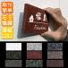 �\�D �V�R�Ε\�D �ˌ��� ������� ��e�� �嗝�� �\��t�� �����|�� ��t�ȒP 12mm�� �΍� �T�C�Y�Q�� 180�~90mm�A198�~83mm