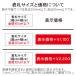 �\�D �}���V�����\�D �ؐ��\�D ��������\�D  �V�R�؂Ђ̂� �}�O�l�b�g W1F�|�t �֘A�摜5