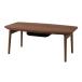 AZUMAYA( восток .)kotatsu стол складной "в елочку" lKT-111(4985155199938)