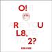  secondhand goods BTS bulletproof boy .1st Mini album ORUL8,2? Korea record 
