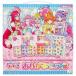  тропический ~ju! Precure оригами комплект 