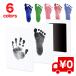  ink Touch less safety baby hand-print foot-print kit inking pad baby celebration of a birth gift memorial 