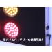 �싅BSO�J�E���g�{�[�hLED �X�R�A�{�[�h  �����������R�� ���P�x�^�C�v HL5040 �֘A�摜3
