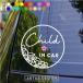 �`���C���h�C���J�[ �X�e�b�J�[ �� CHILD IN CAR �x�r�[ �L�b�Y �V���v�� �J�[�X�e�b�J�[ ���킢�� ������� �V�[�� �J�b�e�B���O �x�C�r�[�C���J�[