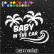  baby in машина стикер модный знак доска для серфинга симпатичный BABY IN CAR Bay Be in хаки z in машина детский in машина 