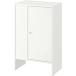 IKEA Ikea cabinet storage shelves rack white door attaching 50x30x80cm office . living room optimum 