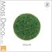 20cm Moss мяч кокэдама ..( отдельный плата ., нет фотокаталитический /CT катализатор обработка возможно )