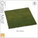  искусственный газон Moss коврик L 90cm / интерьер зеленый дисплей item ( отдельный плата ., нет фотокаталитический /CT катализатор обработка возможно )