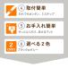 ���Q�b�W�}�b�g �y�b�g �y�b�g�p���Q�b�W�}�b�g �y�b�g�p�V�[�g �ėp �h���C�u�V�[�g �V�[�g�J�o�[ �g�����N�V�[�g �g�����N�}�b�g �� �L �h�� �h�� ���s �֘A�摜4