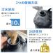 UNE �}���`�E�G�C�g �E�G�C�g�o�b�O �^�[�v �e���g�p �L�����v�p�i �e���g�E�G�C�g 4���� �^�[�v�e���g �e���g�E�G�C�g ������ �^�[�v�e���g �d�� �R���p�N�g �֘A�摜4