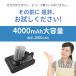 �y5�{�|�C���g�Ҍ��z�_�C�\�� �o�b�e���[ �݊��o�b�e���[ �[�d�o�b�e���[ �{�^���� �l�W�s�v �戵�ȒP Digital slim 4000mAh ��e�� SV18 SV52 EX2 FF EX1 �֘A�摜2