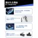 �y5�{�|�C���g�Ҍ��z�_�C�\�� �o�b�e���[ �݊��o�b�e���[ �[�d�o�b�e���[ �{�^���� �l�W�s�v �戵�ȒP Digital slim 4000mAh ��e�� SV18 SV52 EX2 FF EX1 �֘A�摜5