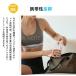 �ċz�_���x�� �x���� �g���[�j���O �ċz�g���[�i�[ �����ċz ���؃g���[�i�[ �d�͂����R�ɒ��� �ċz���v�̓}�V�� �����^�т��ȒP �ċz�� ����f���͂�b���� �֘A�摜5