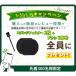 hitachi ���� �o�b�e���[ �݊��o�b�e���[ �݊��i ���`�E���C�I�� PVB-1825A PV-BFL1-008 PSE�F�؍� PL�ی� �R�[�h���X�X�e�B�b�N�N���[�i�[ �֘A�摜1