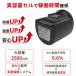 hitachi ���� �o�b�e���[ �݊��o�b�e���[ �݊��i ���`�E���C�I�� PVB-1825B PV-BL3M-0088 PSE�F�؍� PL�ی� �R�[�h���X�X�e�B�b�N�N���[�i�[ �֘A�摜3