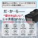 hitachi ���� �o�b�e���[ �݊��o�b�e���[ �݊��i ���`�E���C�I�� PVB-1825B PV-BL3M-0088 PSE�F�؍� PL�ی� �R�[�h���X�X�e�B�b�N�N���[�i�[ �֘A�摜4