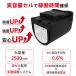 hitachi ���� �o�b�e���[ �݊��o�b�e���[ �݊��i ���`�E���C�I�� PVB-2125B PV-BEH900-009 PSE�F�؍� PL�ی� �R�[�h���X�X�e�B�b�N�N���[�i�[ �֘A�摜3