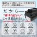 hitachi ���� �o�b�e���[ �݊��o�b�e���[ �݊��i ���`�E���C�I�� PVB-2525A PV-BH900H-010 PSE�F�؍� PL�ی� �R�[�h���X�X�e�B�b�N�N���[�i�[ �֘A�摜4