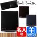 ポールスミス Paul Smith 財布 メンズ 二つ折り 縦型 ストライプポイント2 新品 正規品 ブランド 873301 P755