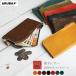 �Ȗ؃��U�[ �����z �X�}�z ��̌^ L�� �t�@�X�i�[ iPhone �X�}�z �|�[�` ���z �X�}�z������ ���K ���� �{�v  �v ���v �k���v ���U�[ �X���� �t���z tw280a3