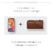 �Ȗ؃��U�[ �����z �X�}�z ��̌^ L�� �t�@�X�i�[ iPhone �X�}�z �|�[�` ���z �X�}�z������ ���K ���� �{�v  �v ���v �k���v ���U�[ �X���� �t���z tw280a3 �֘A�摜2