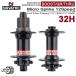 Novatec-ޥץ饤 ž֥ϥ 32 12ԡ Shimano m6100 m7100 m8100 12 s