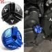 ATV ȥХΥեå 2022 2021 MT-07 fz07 2014-2023 ꡼