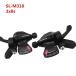  gear shift lever 3x8 Speed acera SL-M310 for mountain bike for hybrid bicycle parts SL-M370 mega 9