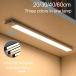 LED шкаф внизу свет 20/30/40/60cm заряжающийся беспроводной сенсор шкаф .. для ночной свет 