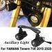 ⡼ե 饤ȥۥ yamaha tenere 700 t700 xtz 700 2019 2020ѥɥ饤ӥ󥰥饤