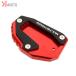 DUCATI multi Strada 950 1100 1200 1200S 1200GT 1260 толчок foot боковая стойка красный 