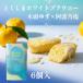 to расческа . белый брауни дерево голова yuzu ×. волна . соль 6 штук 