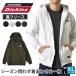 GENUINE Dickies Dickies мужской обратная сторона ворсистый полный Zip Parker перо тканый Logo вышивка распродажа . покупка 