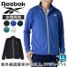 Reebok Reebok UV жакет мужской вода суша обе для Rush Guard длинный рукав полный Zip ультрафиолетовые лучи ..90% и больше воротник-стойка dry распродажа . покупка 
