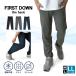  контакт охлаждающий FIRST DOWN First down dry легкий брюки мужской брюки-джоггеры стрейч брюки передний .. талия резина ремень петля имеется распродажа . покупка 