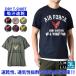 ����T�V���c �����Y �z������ �h���C �v�����gT�V���c ���� T�V���c ���K �Z�[�� mens ����